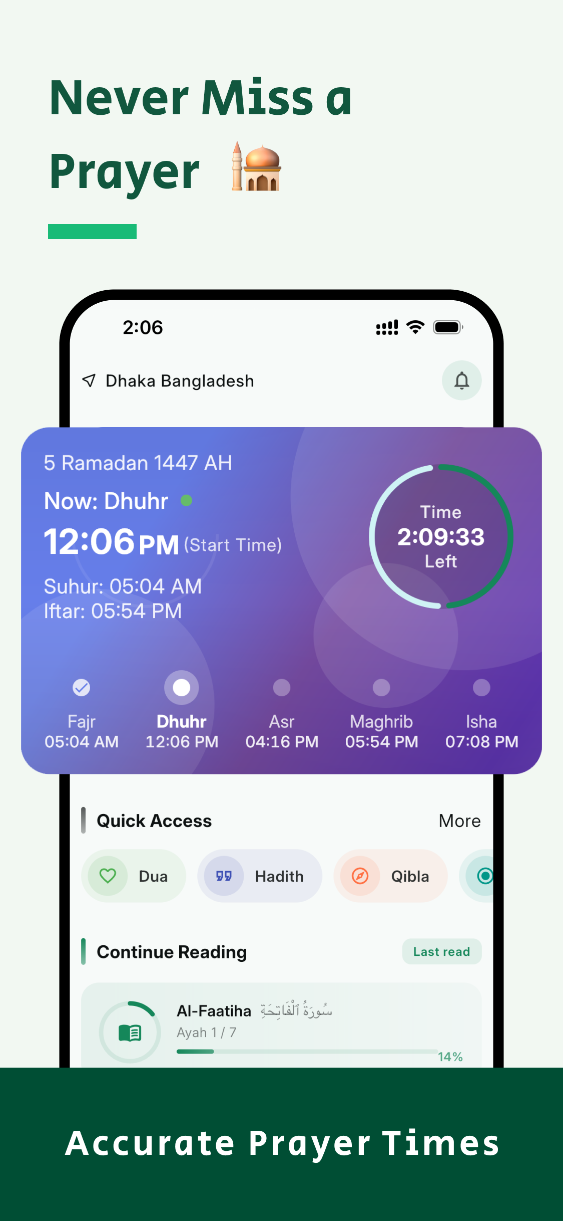 Salamly home screen